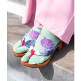 【カヤ】兎 鹿の子足袋型くつ下（23-25cm） | アミナコレクション  | 詳細画像1 