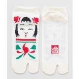 レッド | 【カヤ】鹿の子足袋型くつ下 こけし（23-25cm） | アミナコレクション 