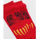 【カヤ】鹿の子足袋型くつ下 だるま(25-28cm) | アミナコレクション | 詳細画像2