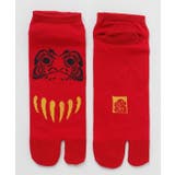 レッド | 【カヤ】鹿の子足袋型くつ下 だるま(25-28cm) | アミナコレクション