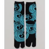 ブラック系その他 | 【カヤ】波家紋足袋（25-28cm） | アミナコレクション