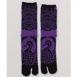 【カヤ】鶴亀家紋足袋（25-28cm） | アミナコレクション | 詳細画像2 