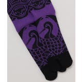 【カヤ】鶴亀家紋足袋（25-28cm） | アミナコレクション | 詳細画像3 