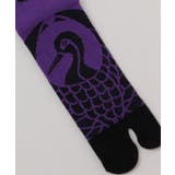 【カヤ】鶴亀家紋足袋（25-28cm） | アミナコレクション | 詳細画像6 