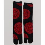 【カヤ】牡丹家紋足袋(25-28cm） | アミナコレクション | 詳細画像3 