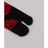 【カヤ】牡丹家紋足袋(25-28cm） | アミナコレクション | 詳細画像5 