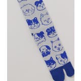 【カヤ】犬のお顔足袋型くつ下(25-28cm) | アミナコレクション | 詳細画像3