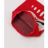 【カヤ】【子ども用】達磨腹巻き | アミナコレクション | 詳細画像4