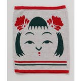 レッド系その他 | 【カヤ】こけしの腹巻き【Mサイズ】 | アミナコレクション 