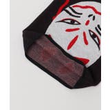 【カヤ】きつねの面腹巻き【Lサイズ】 | アミナコレクション | 詳細画像1