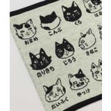 【カヤ】猫のお名前腹巻き【Lサイズ】 | アミナコレクション | 詳細画像2