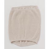 【カヤ】守りの腹巻き | アミナコレクション  | 詳細画像7 