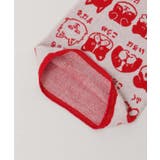 【カヤ】犬のお名前腹巻き【Mサイズ】 | アミナコレクション | 詳細画像3