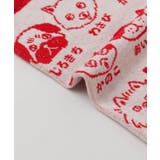 【カヤ】犬のお名前腹巻き【Mサイズ】 | アミナコレクション | 詳細画像5