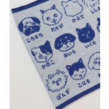 【カヤ】犬のお名前腹巻き【Ｌサイズ】 | アミナコレクション  | 詳細画像2 