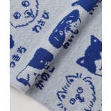 【カヤ】犬のお名前腹巻き【Ｌサイズ】 | アミナコレクション  | 詳細画像4 