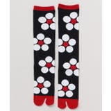 【カヤ】梅ハイソックス足袋(23-25cm) | アミナコレクション | 詳細画像2