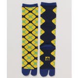 イエロー×グリーン | 【カヤ】ひし形ハイソックス足袋（23-25cm） | アミナコレクション 