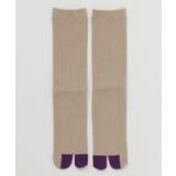 【カヤ】滑り止め足袋型靴下（25-28ｃｍ） | アミナコレクション | 詳細画像7 