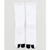 【カヤ】滑り止め足袋型靴下（25-28ｃｍ） | アミナコレクション | 詳細画像9 