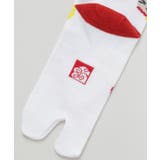 【カヤ】民芸鼻緒 足袋型靴下（23-25ｃｍ） | アミナコレクション  | 詳細画像3 