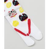 【カヤ】民芸鼻緒 足袋型靴下（23-25ｃｍ） | アミナコレクション  | 詳細画像4 