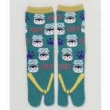 その他1 | 【カヤ】民芸鼻緒 足袋型靴下（23-25ｃｍ） | アミナコレクション 