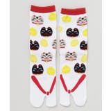 その他3 | 【カヤ】民芸鼻緒 足袋型靴下（23-25ｃｍ） | アミナコレクション 