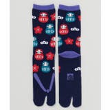 【カヤ】民芸鼻緒 足袋型靴下（25-28ｃｍ） | アミナコレクション | 詳細画像2 