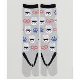 その他1 | 【カヤ】民芸鼻緒 足袋型靴下（25-28ｃｍ） | アミナコレクション