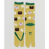 その他3 | 【カヤ】民芸鼻緒 足袋型靴下（25-28ｃｍ） | アミナコレクション