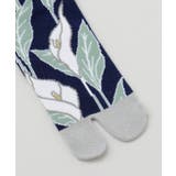 【カヤ】水芭蕉 足袋型靴下（23-25cm） | アミナコレクション  | 詳細画像5 