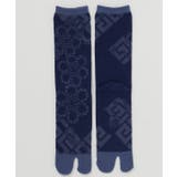 ネイビー | 【カヤ】紋装い足袋型靴下（25-28ｃｍ） | アミナコレクション