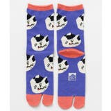 その他3 | 【カヤ】ゆる浮世絵足袋型くつ下（23-25cm） | アミナコレクション 