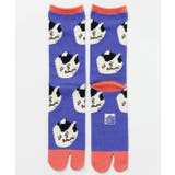 その他3 | 【カヤ】ゆる浮世絵足袋型くつ下(25-28cm) | アミナコレクション