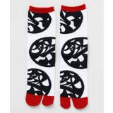 【カヤ】祭り足袋型くつ下（23-25ｃｍ） | アミナコレクション  | 詳細画像4 