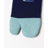 【カヤ】対パイル足袋靴下(25-28cm) | アミナコレクション | 詳細画像9