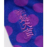 【カヤ】超大吉足袋靴下(23-25cm) | アミナコレクション | 詳細画像11