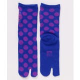ブルー | 【カヤ】超大吉足袋靴下(25-28cm) | アミナコレクション
