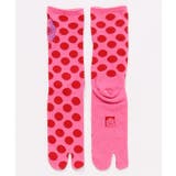 ピンク | 【カヤ】超大吉足袋靴下(25-28cm) | アミナコレクション
