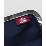 【カヤ】玉レトロ小がま | アミナコレクション  | 詳細画像9 