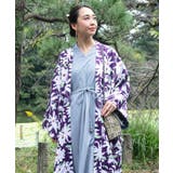 【カヤ】レトロガラスがま口ミニショルダーバッグ | チャイハネ  | 詳細画像2 