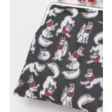 【カヤ】《中村杏子×倭物やカヤ》がま口ショルダーバッグ | アミナコレクション | 詳細画像6