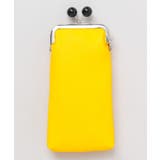 レモンイエロー | 【カヤ】淡色水引がま口めがねケース | アミナコレクション