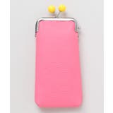 ピンク | 【カヤ】淡色水引がま口めがねケース | アミナコレクション