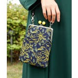 その他3 | 【カヤ】昭和モダンがま口ミニショルダーバッグ | アミナコレクション 