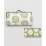 グリーン | 【カヤ】花ふくれ織り がま口メガネケース | アミナコレクション