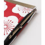 【カヤ】ふくれ長財布 | チャイハネ | 詳細画像3