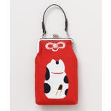 【カヤ】お守り手付きがま | アミナコレクション | 詳細画像16