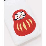 【カヤ】お守り手付きがま | アミナコレクション  | 詳細画像24 